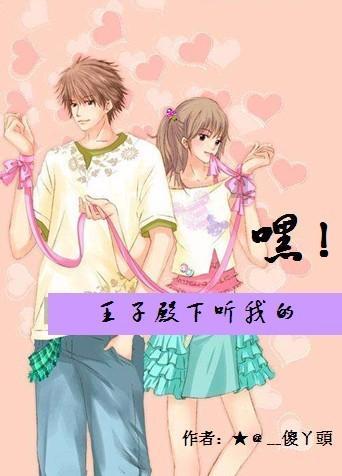 冷冻板栗怎样做好吃游戏画面