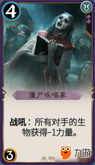 细胞分裂5