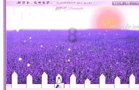 百果园上市一周年 股价阴跌不断