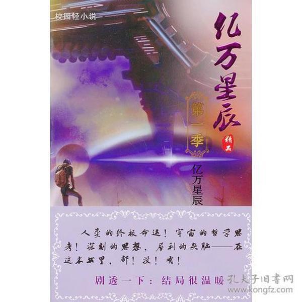 2024年全市退役军人工作会议召开