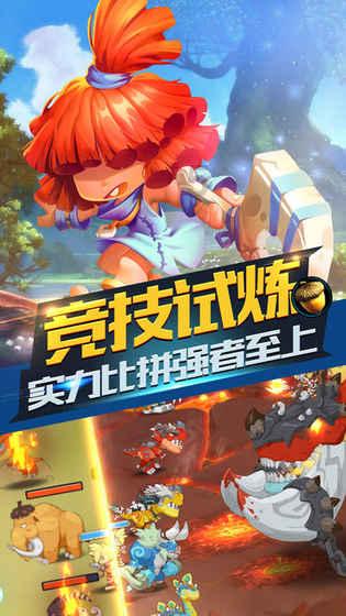 【2.1日播报】2月来啦 轻度小心日 幸运星星：水瓶座、双子座、天秤座