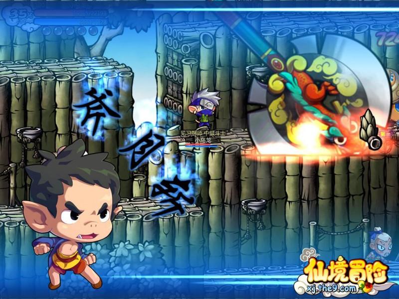 勇士之门