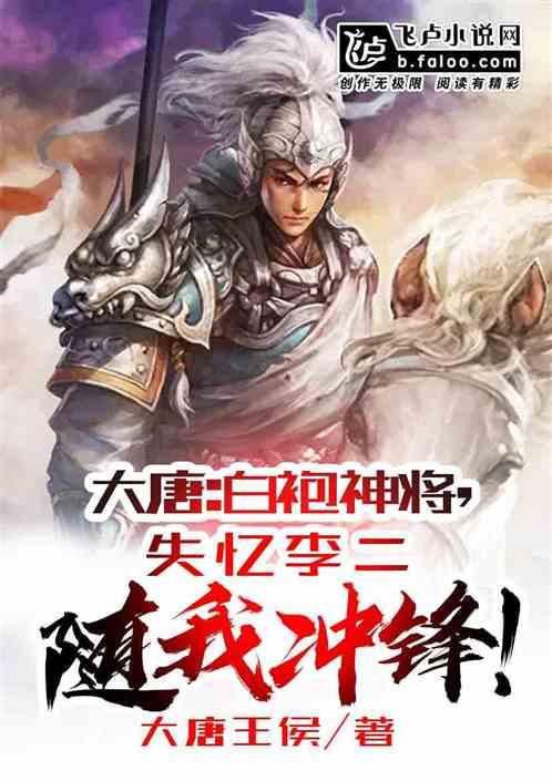 “暖冬”为何频频遭遇寒潮？