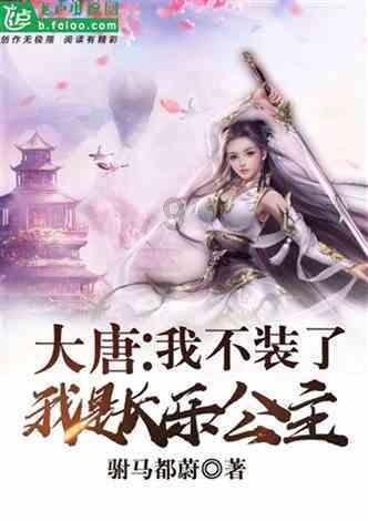 新华鲜报丨中国育种新突破！这“三鲜”有了“中国芯”