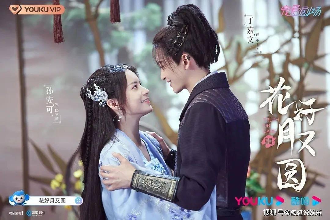 康乐卫士递表港交所，三价HPV疫苗年内递交BLA
