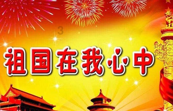 我学姐说那种话感觉就像恋人的话游戏画面