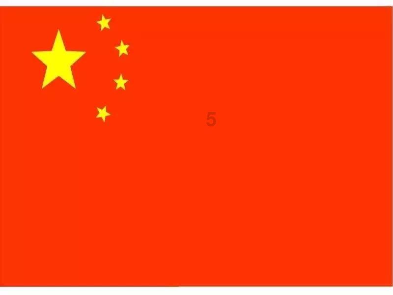 植物大战僵尸16
