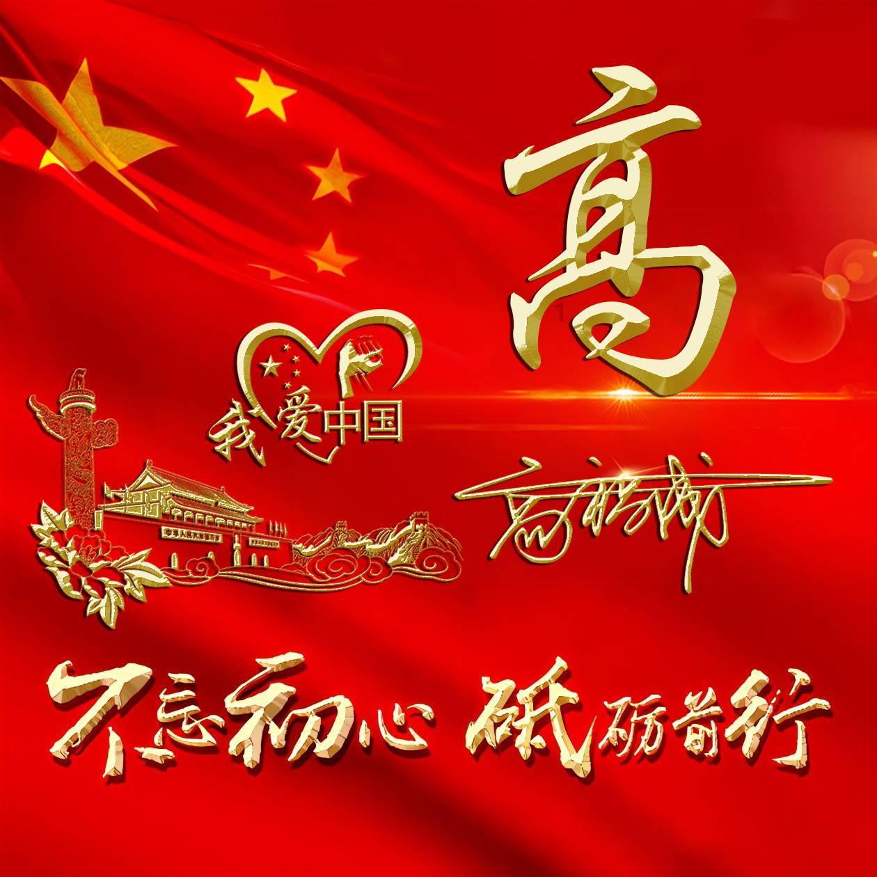 迷路的老奶奶