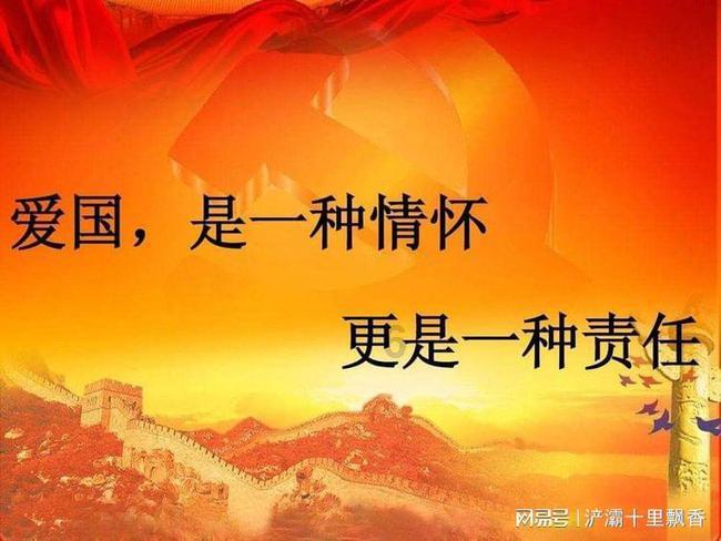 自贡荣县多个在建工程接受节前安全“体检”