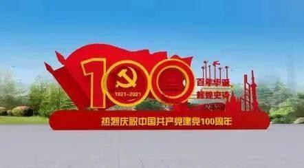 唐代儿童教育:忠孝伦理的机械性培养灌输