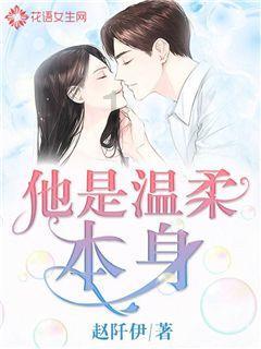 女巫的约定