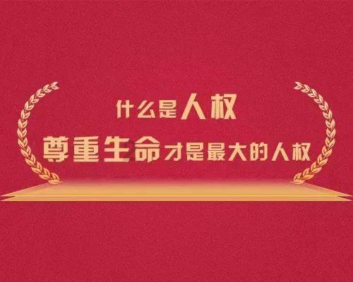 吞食孔明传