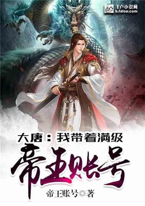 上古卷轴5