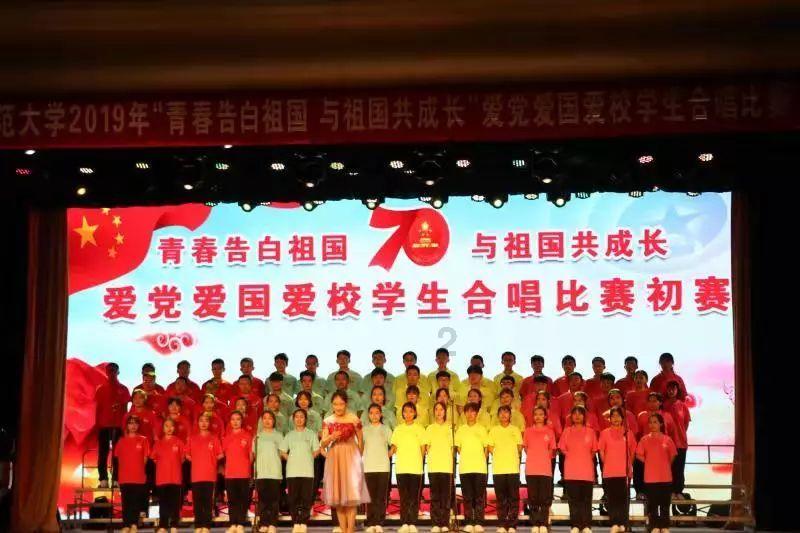 喜羊羊兄妹雪球大战3