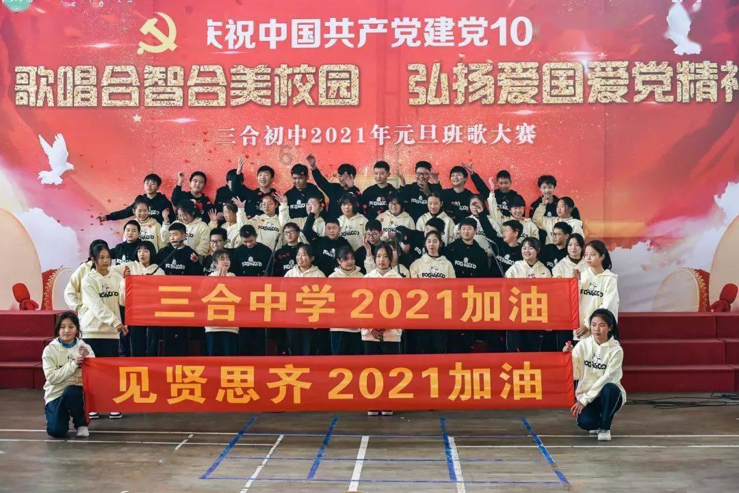 火锅食材有哪些。。。游戏画面