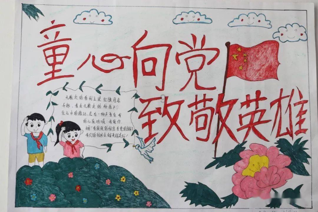 德军总部