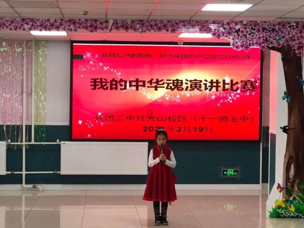 给小怪喂食