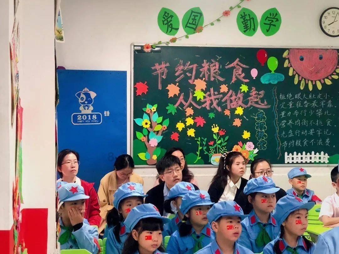 非工作时间，我可以拒绝工作消息么？游戏画面