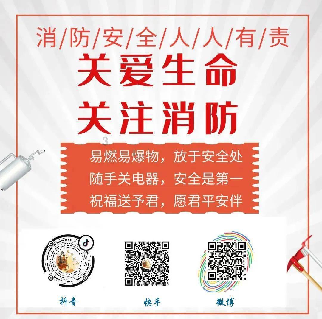 天启联盟
