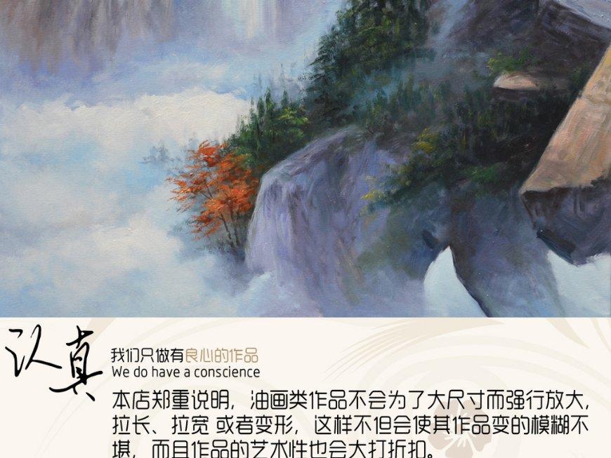 塔防三国志